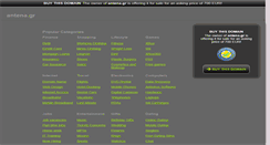 Desktop Screenshot of antena.gr